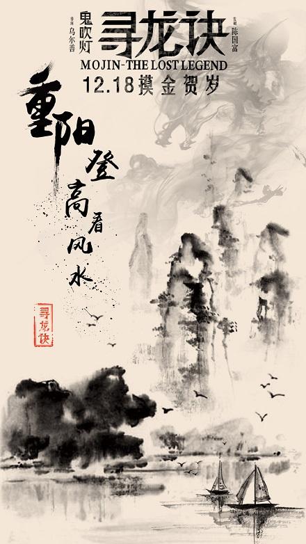 不动产权证和房产证的区别那个好